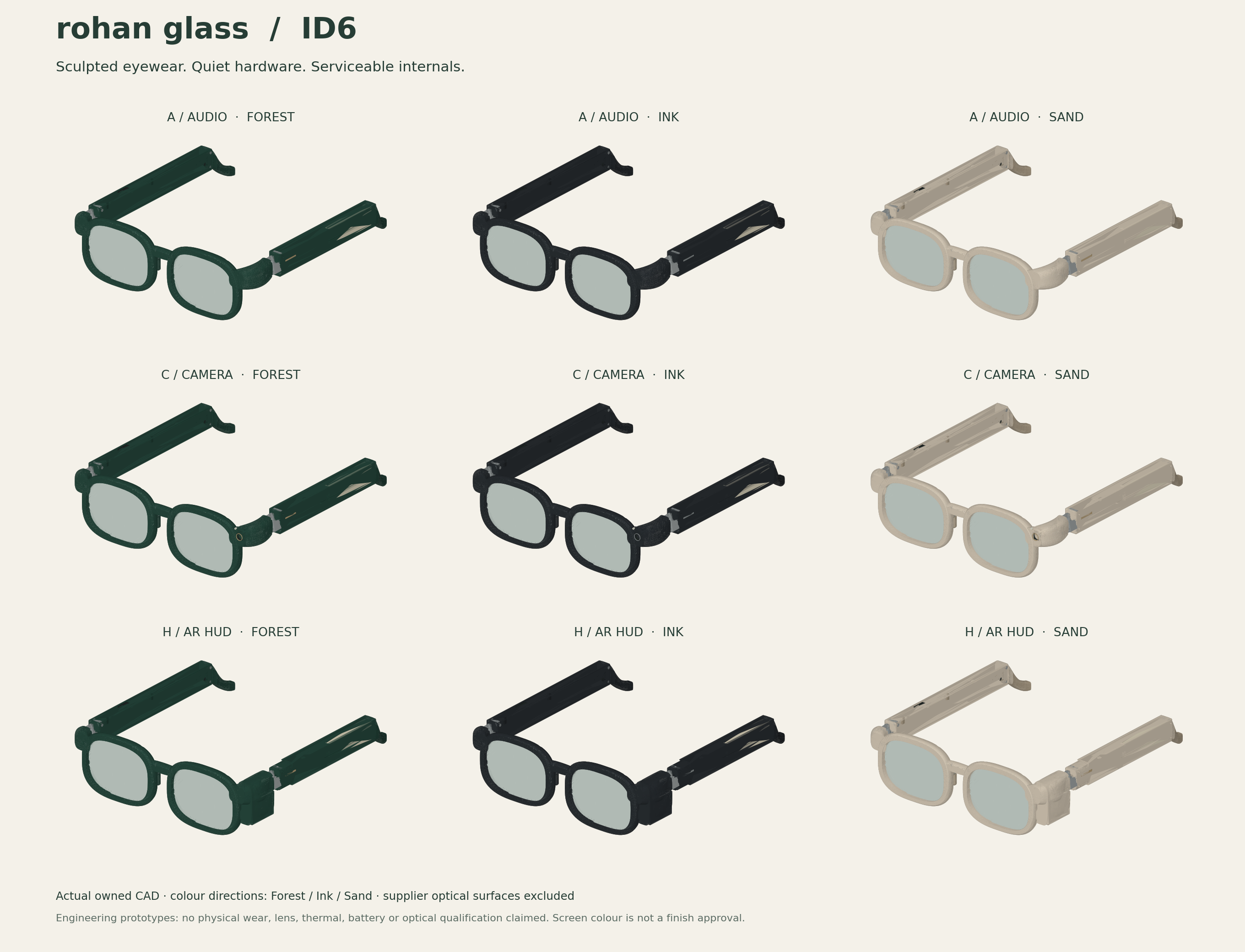 Arzen Glass CAD visualisation